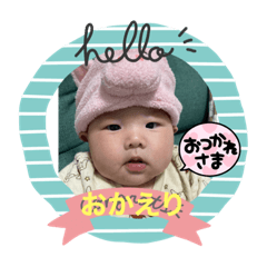 Natsumi_20220606111303