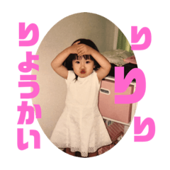 yuka_20220605233738