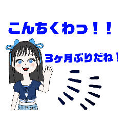 Ayumi_20220606061535
