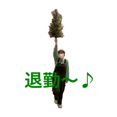 tono_20220606135201