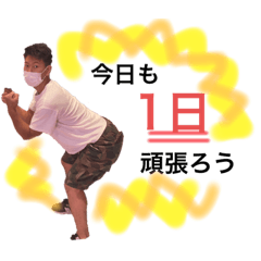 nozomi_20220606150107