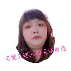 小小馨儀