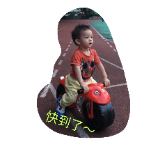 jujuchen