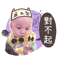 萌萌第二彈