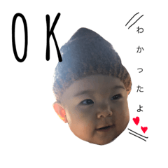 rino miri stamp
