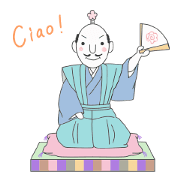 Tono-sama!