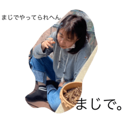 tomomi_20220606193050