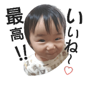 Toyama Baby  motokichi 2