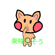 cocco_20220606205012