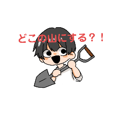 yanagi_20220606154046