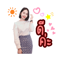 Jubjang_20220605215513