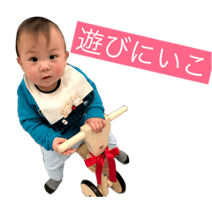 KENGO 3