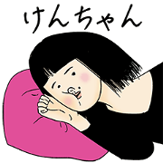 Kenchan is not girly