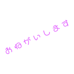 Yuka_20220606172252