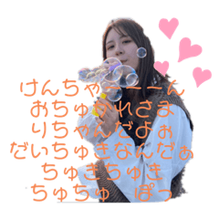 Rina_20220606224540
