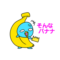 買うてーペンギン 皇帝ペンギン 4 Line スタンプ Line Store 買うてーペンギン 皇帝ペンギン 4 Line スタンプ Line Store