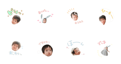 watanabe  sticker