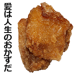 Fried chicken 5