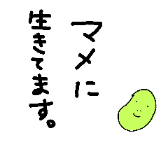 moderate been