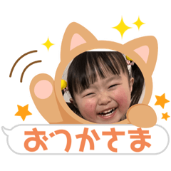 Natsumi_20220606203219