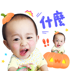 調皮搗蛋小檸萌