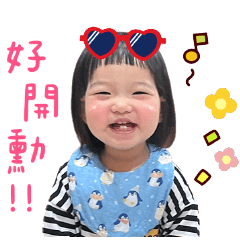 玖玖日常