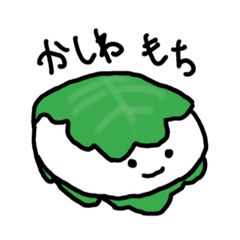 nangi_20220606220212