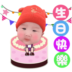 口愛漢堡寶來襲