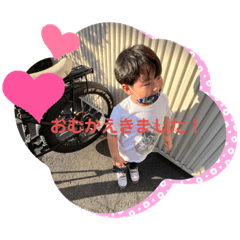 KAITO_20220606184352