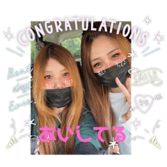 sayuri_20220606222055