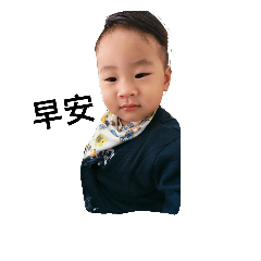handsome boy huang