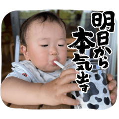 SHiN_20220606183838