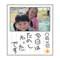 arisa_20220606232444