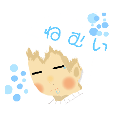 Shin_20220606192214
