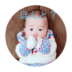 mumum
