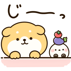 毎日使える!子犬のしばちゃん - LINE スタンプ | LINE STORE 毎日使える!子犬のしばちゃん - LINE スタンプ | LINE STORE