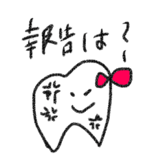 Tooth tv producer's daily life