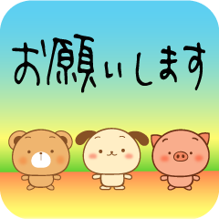 animation animals
