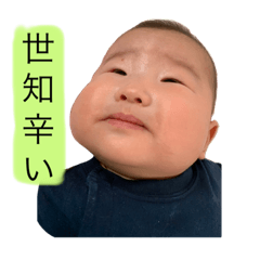 yuka_20220606181408