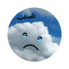 SMILE_20220607110403