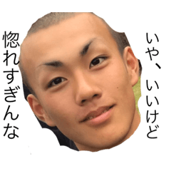 Kaito_20220607143637