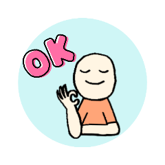 さくしんの日常スタンプ2