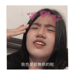 早安鴨鴨咖啡牛奶呼拉