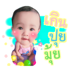 Katijung_20220607130447