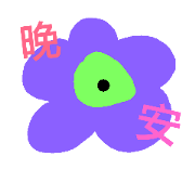 O O