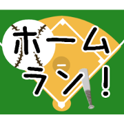 BASEBALL anime Theme