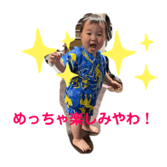 ousuke_20220607175919