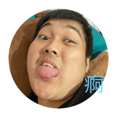 嘿 看看我