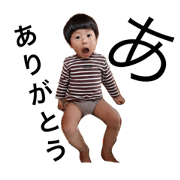 ginpoyo