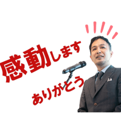 WUTO-WURK_20220605012930